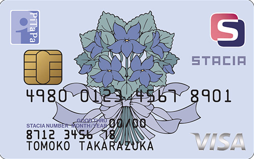 タカラヅカレビュー STACIA VISAカードP