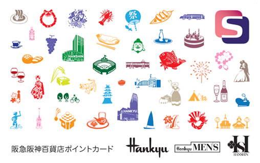 阪急阪神百貨店ポイントカード