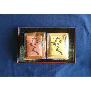 老舗味噌蔵　１２割麹味噌たから赤白セット