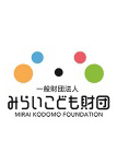 みらいこども財団ロゴ