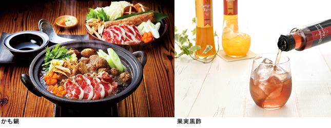 「宮城蔵王あい鴨鍋セット」など食欲の秋にぴったりの景品が登場!セレクションコースバイヤーおすすめ景品【2019年9月】