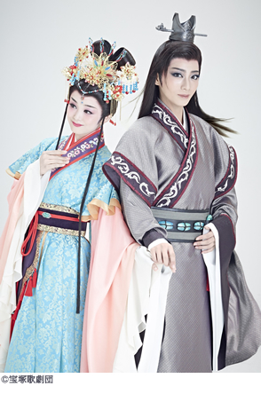 宝塚歌劇星組公演『眩耀(げんよう)の谷 〜舞い降りた新星〜』『Ray -星の光線-』をSポイントで観劇しよう!