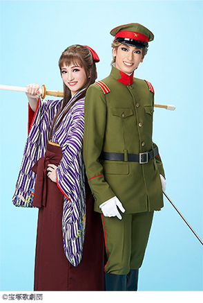 【ご好評につき、完売しました】宝塚歌劇花組公演『はいからさんが通る』をSポイントで観劇しよう!