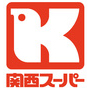 関西スーパーロゴ