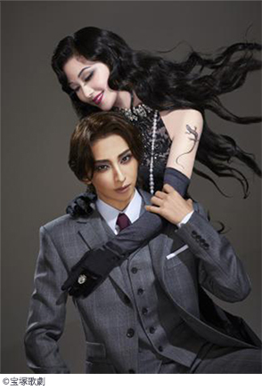 宝塚歌劇宙組公演『黒蜥蜴』/『Diamond IMPULSE（ダイヤモンド インパルス）』をＳポイントで観劇しよう！